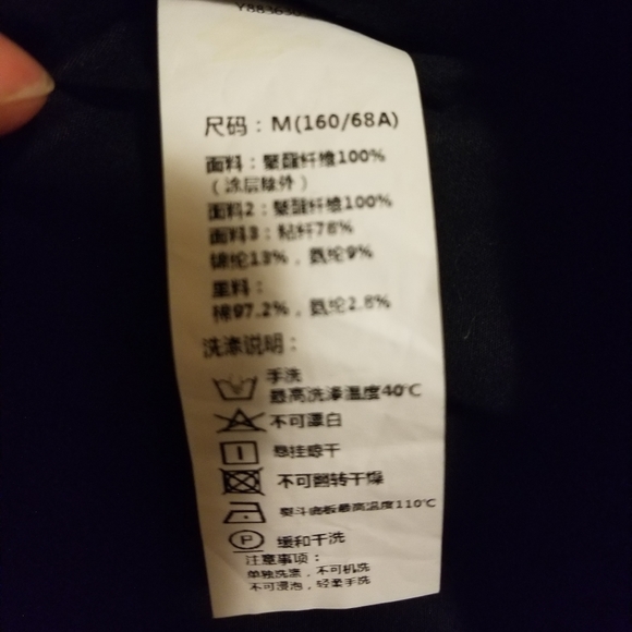 ANNAKIKI designer leather mini-skirt - Picture 7 of 7